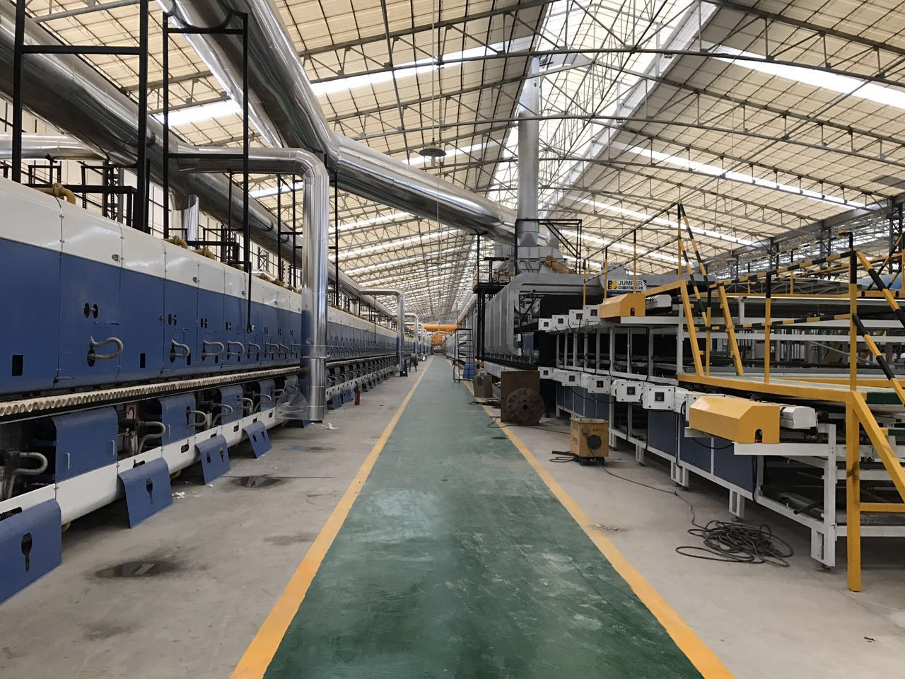 Production equipment