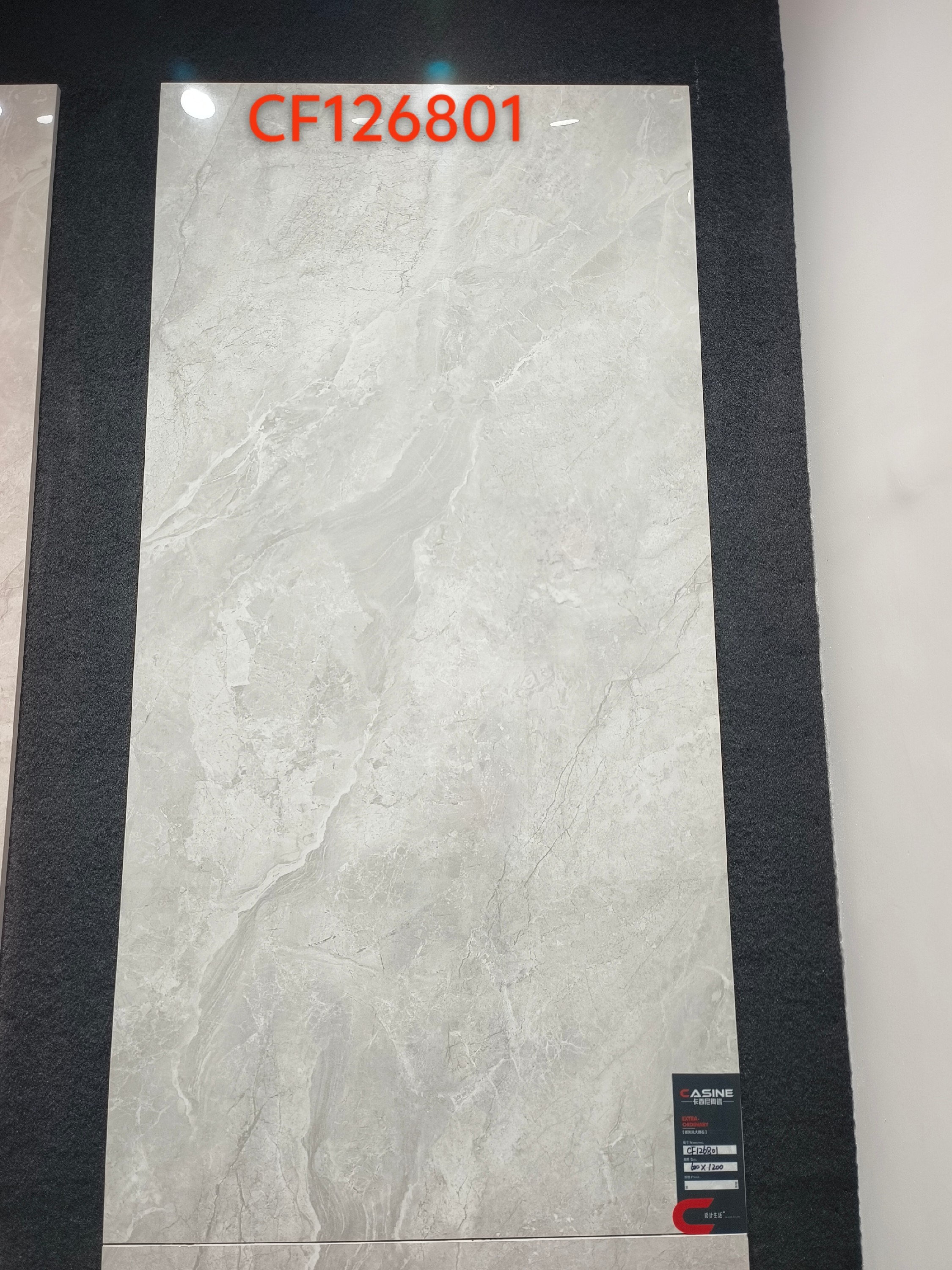 通体大理石系列