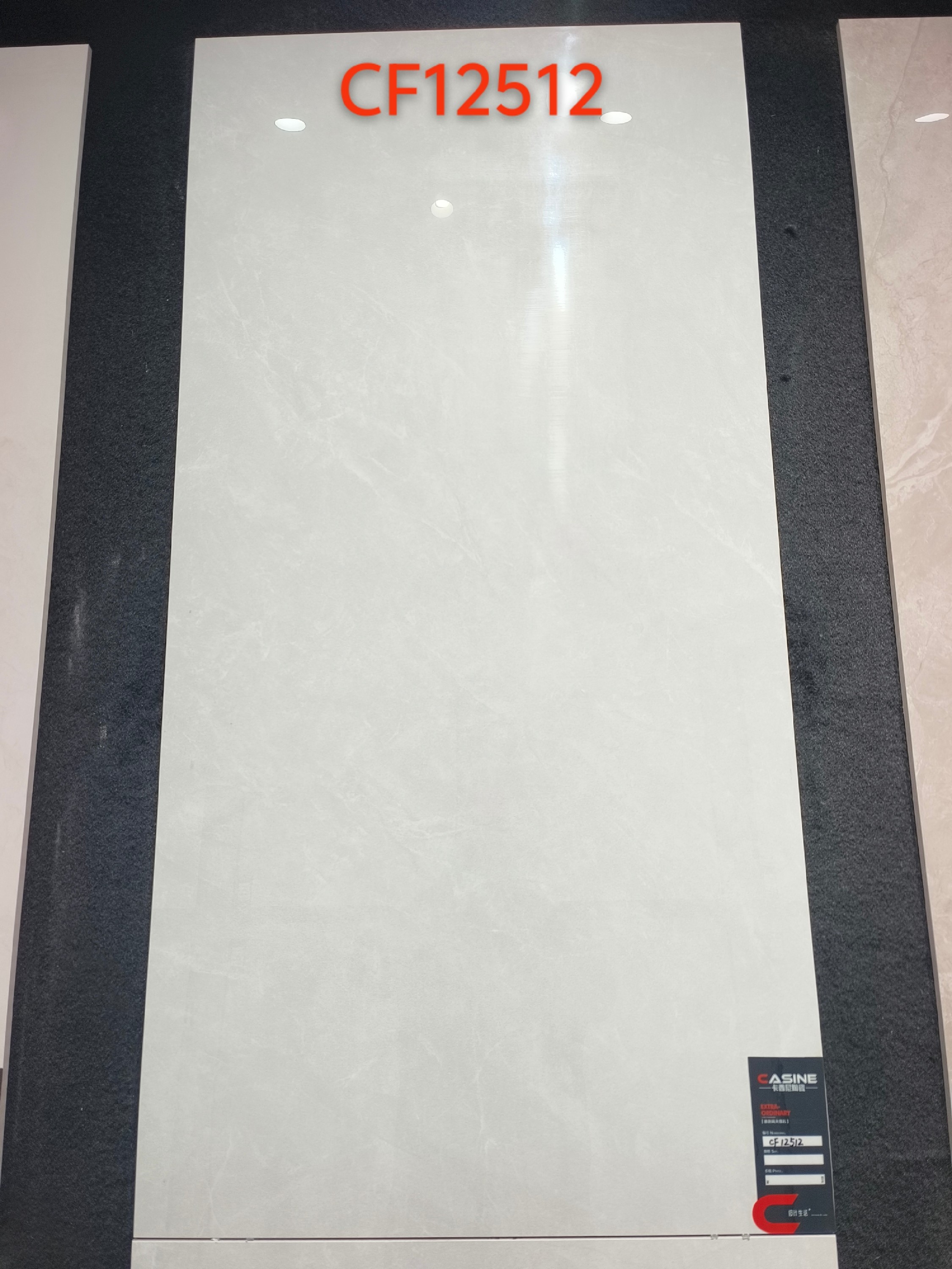 通体大理石系列