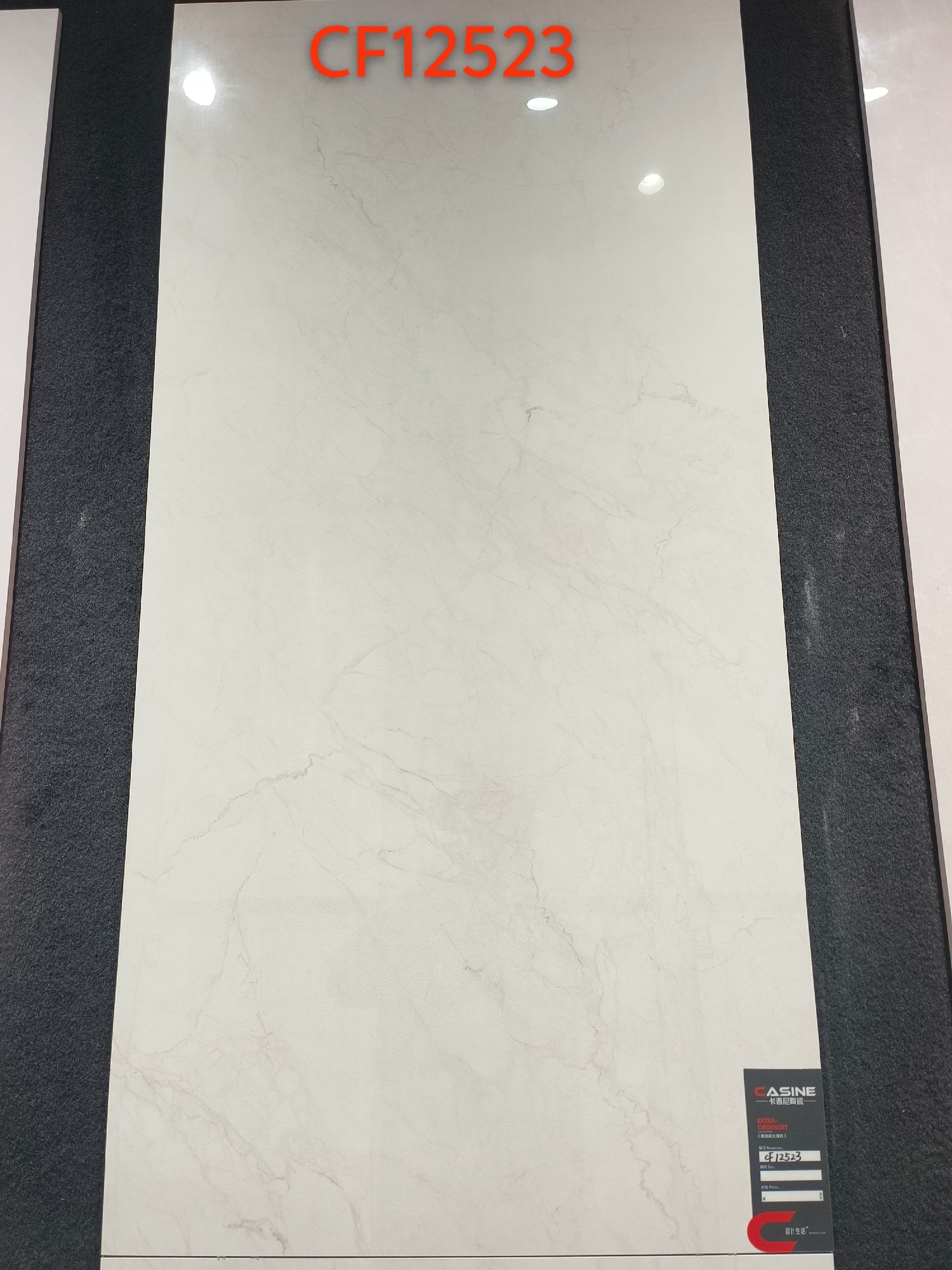 通体大理石系列