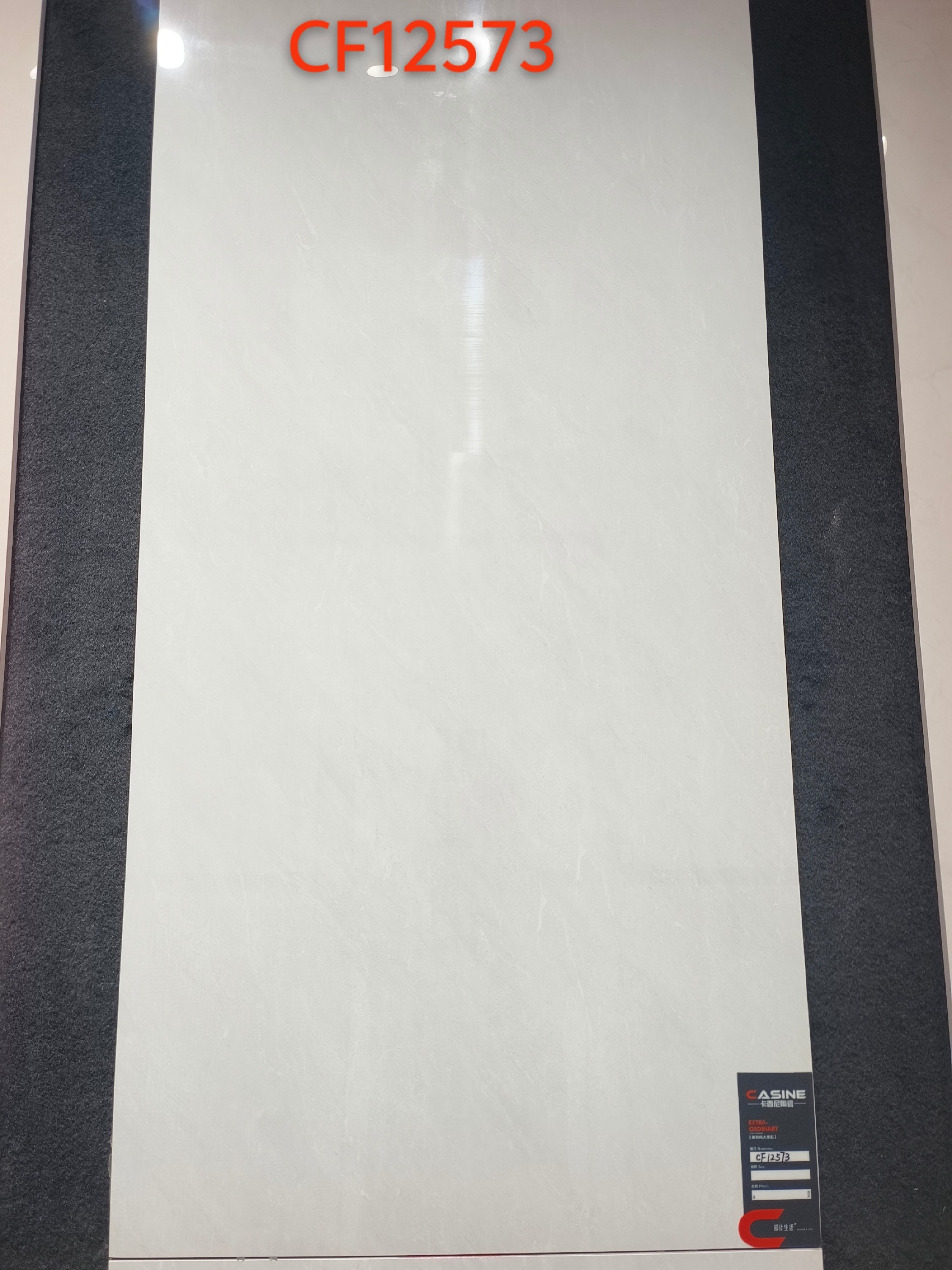 通体大理石系列