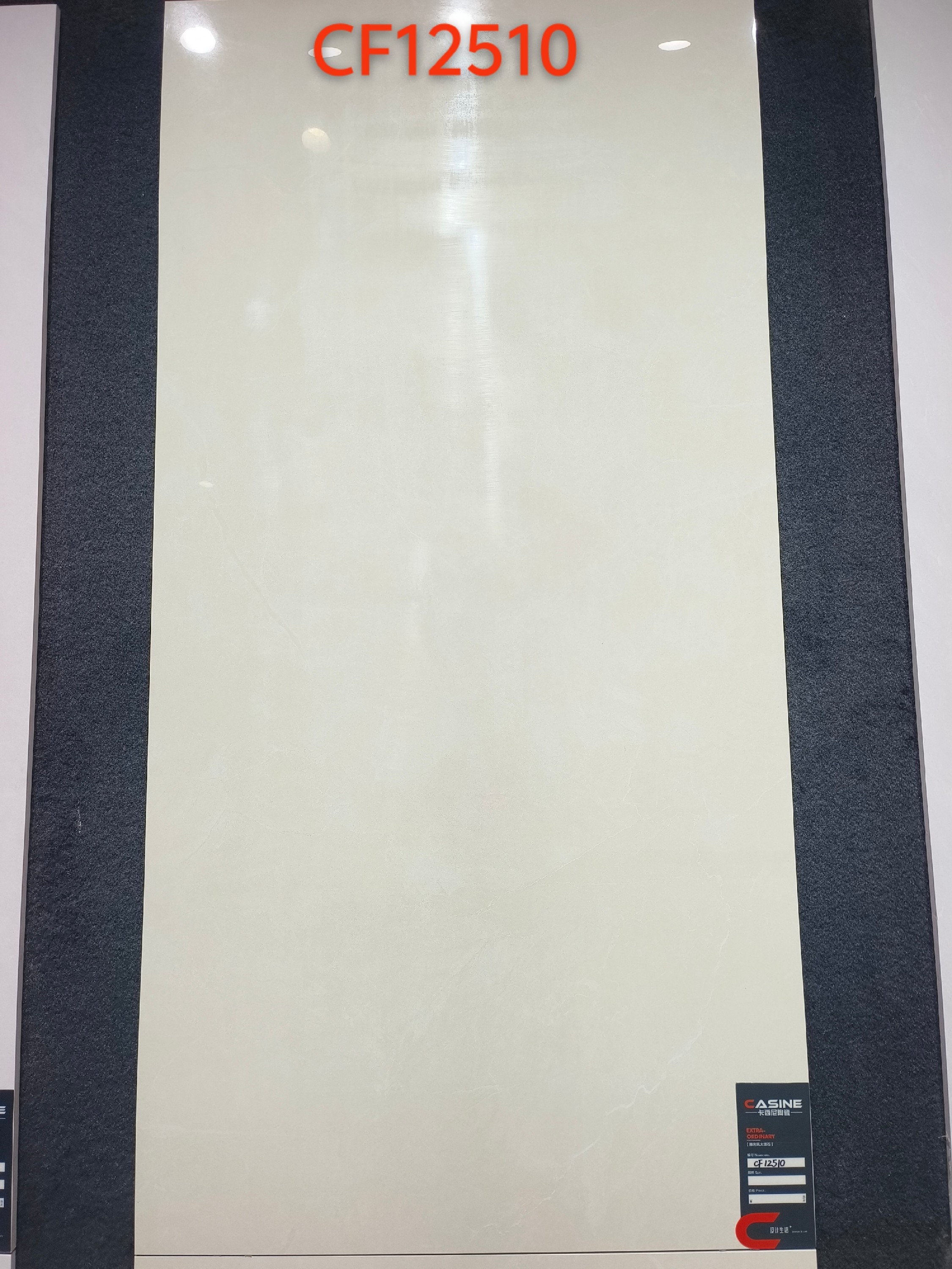 通体大理石系列