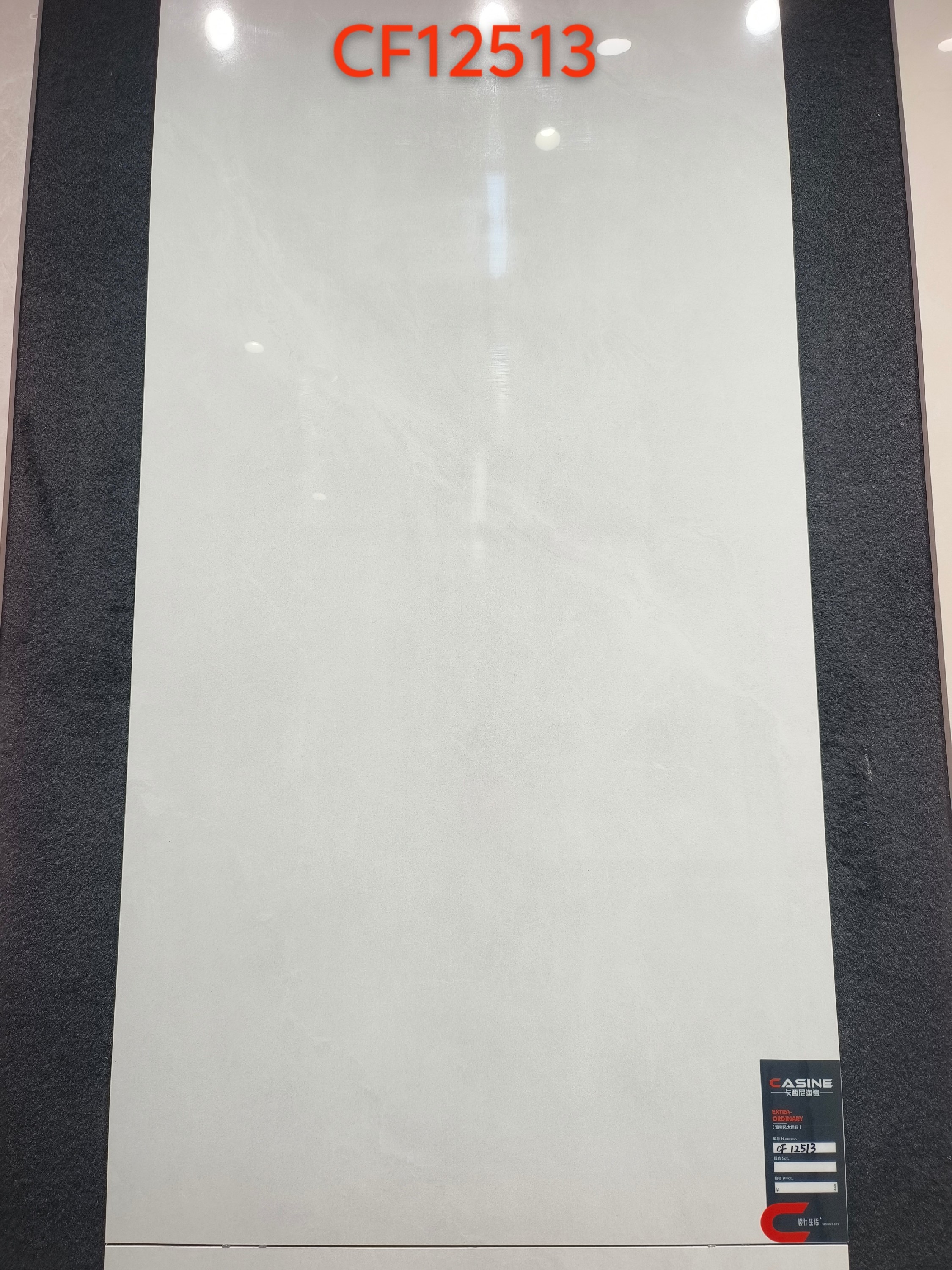 通体大理石系列