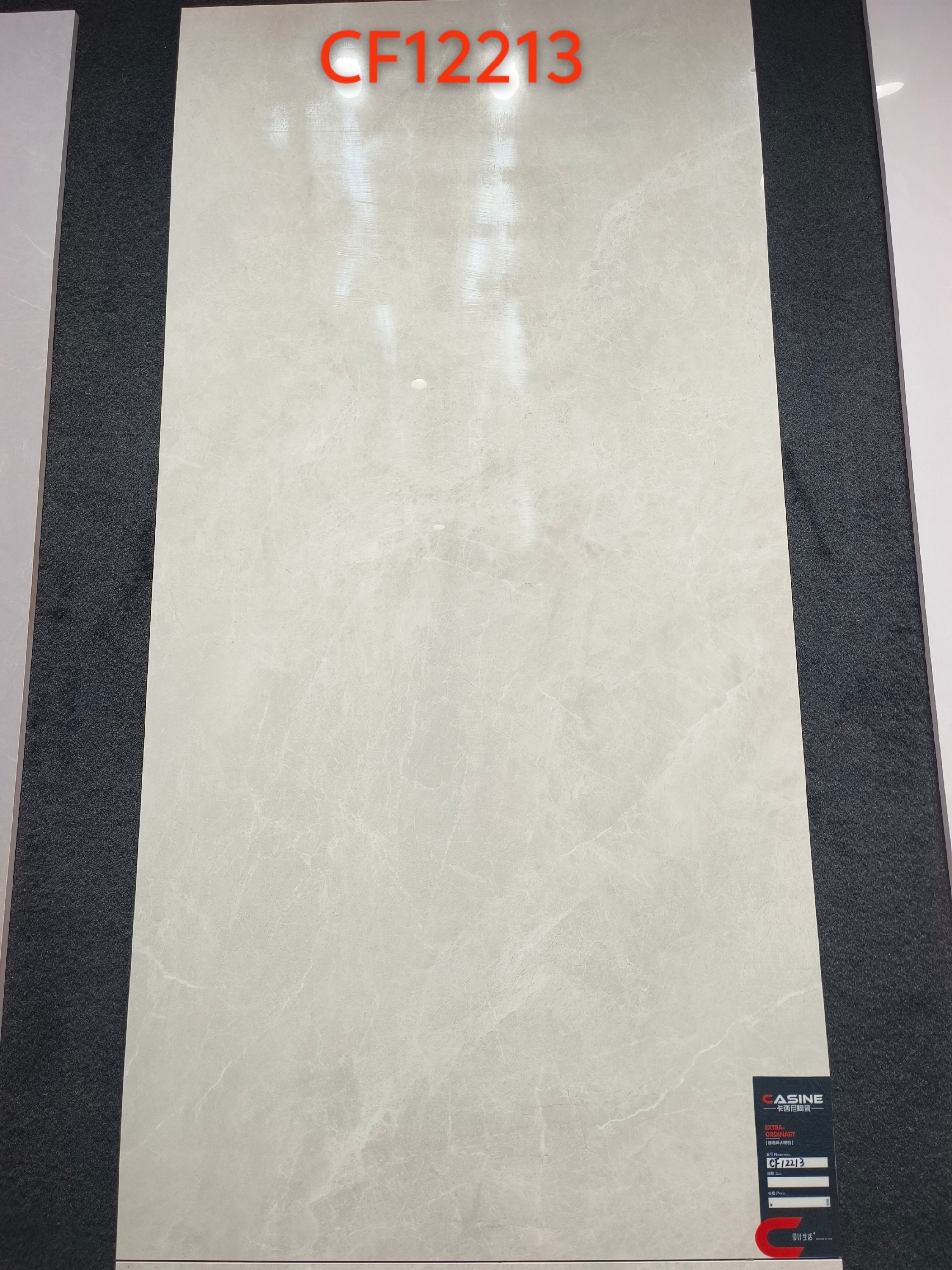 通体大理石系列