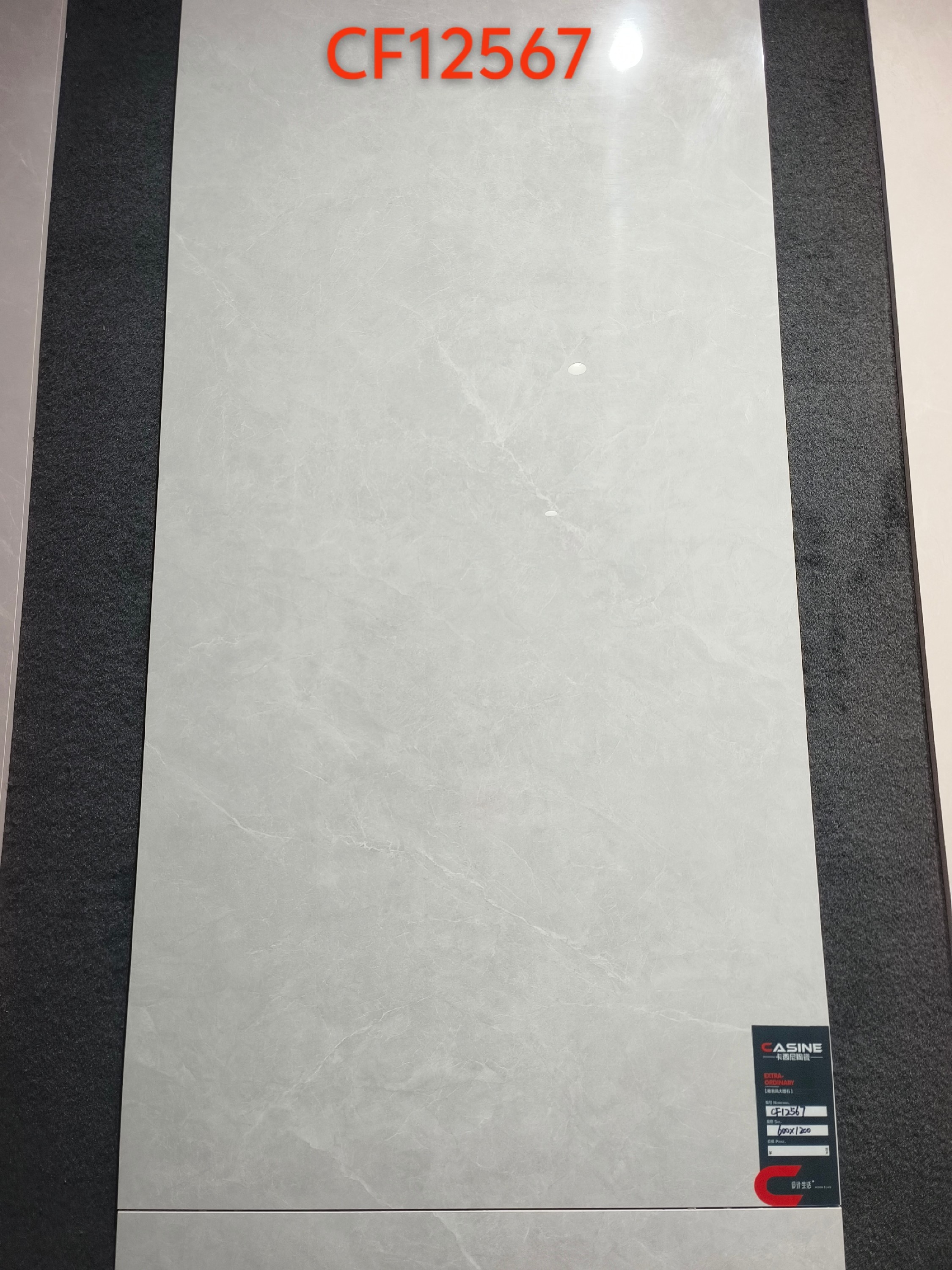 通体大理石系列