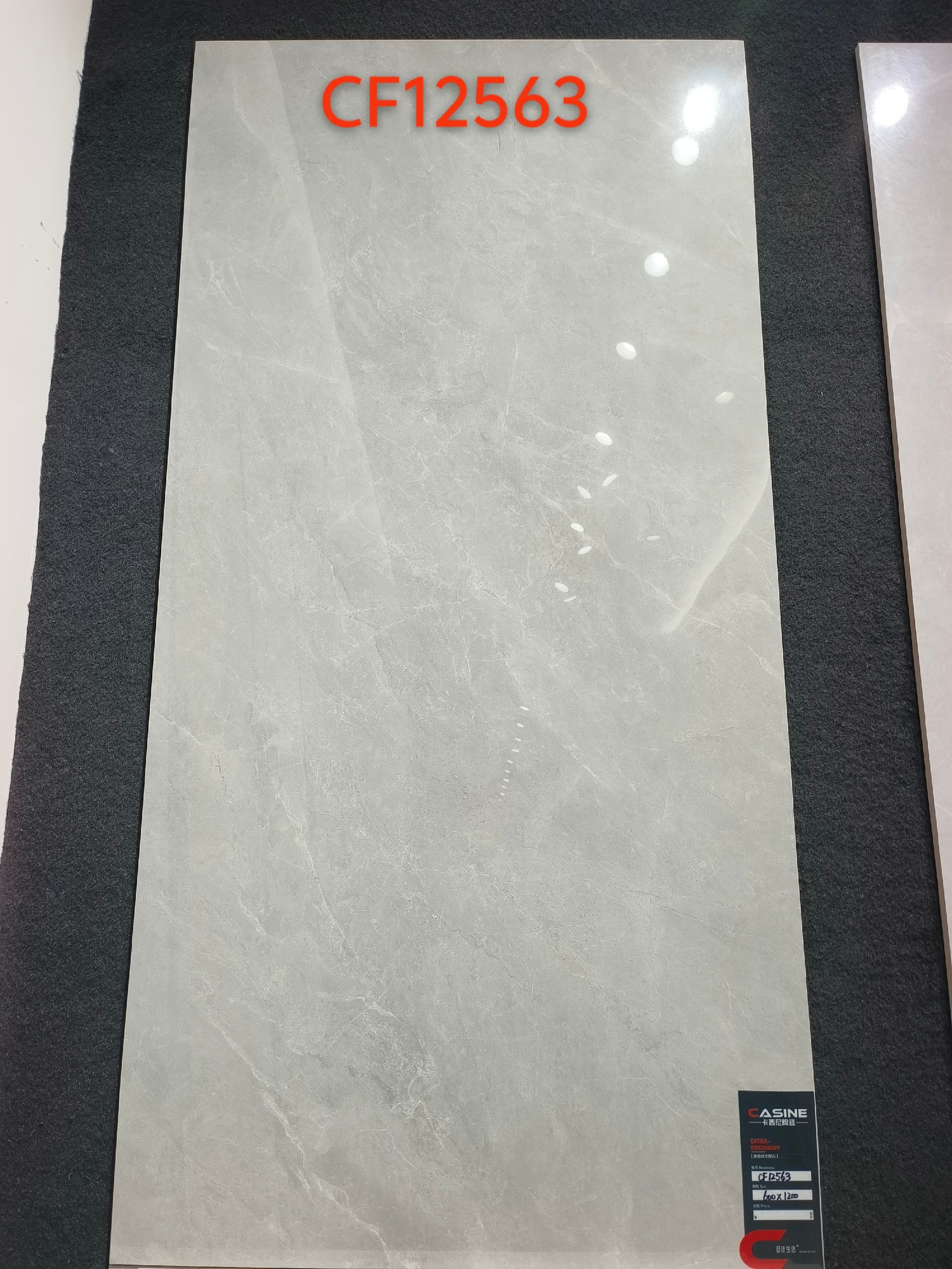 通体大理石系列