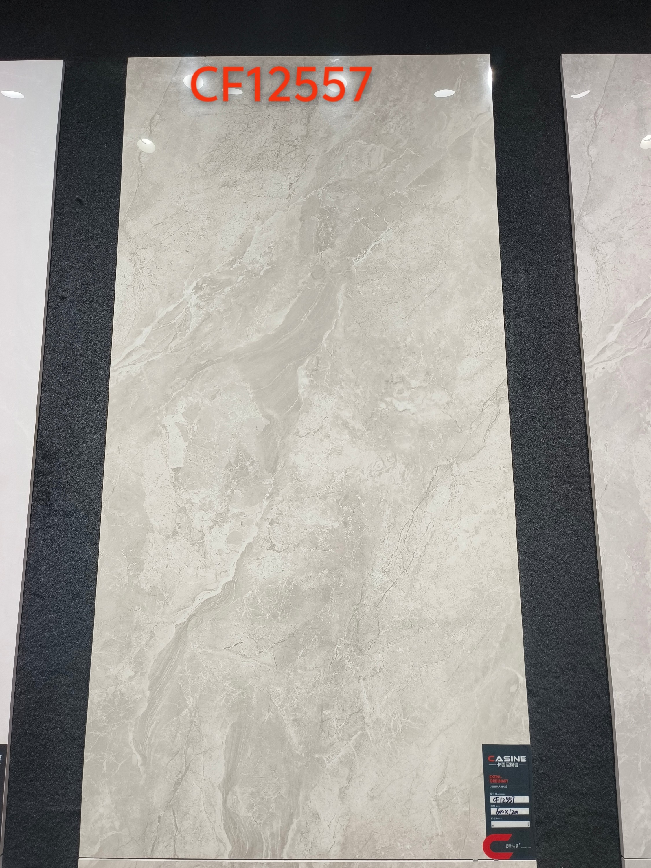 通体大理石系列